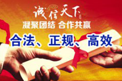 私人借贷0.02利率计算方法